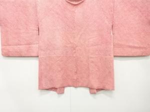 本総絞り　羽織